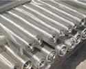  Aluminum Wire Mesh 